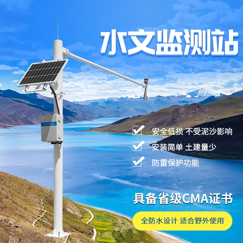 1684207530618634.jpg FT-SWQX-1_看圖王.jpg