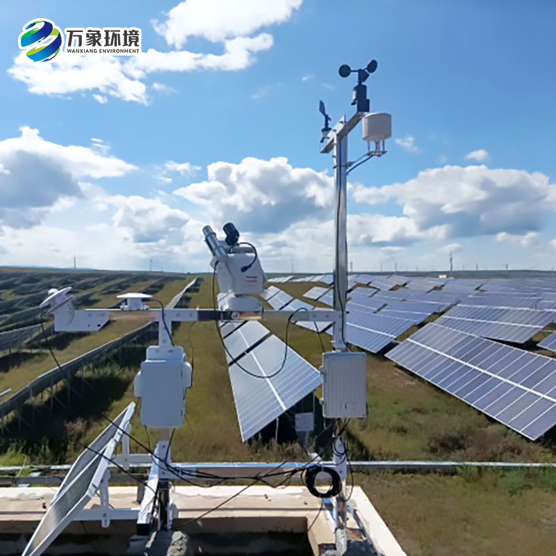 ??并網式光伏氣象站——現代氣象觀測的工具