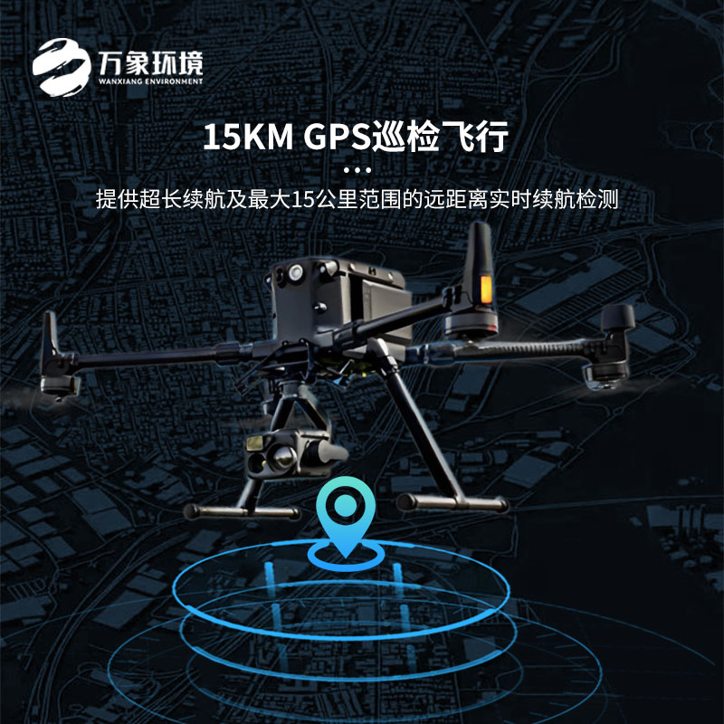 ??無人機el檢測儀相比人工檢測的優(yōu)勢之處是什么？