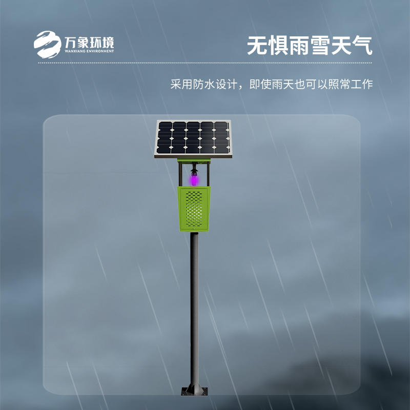 ??風(fēng)吸式太陽能殺蟲燈，高標(biāo)準(zhǔn)農(nóng)田建設(shè)少不了！