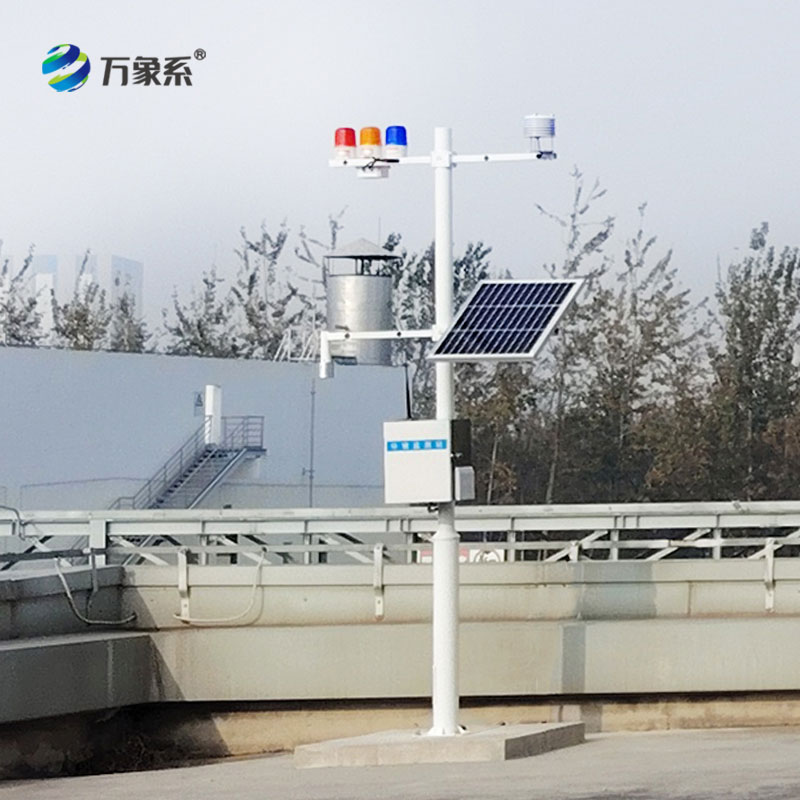 雷電預警監控系統