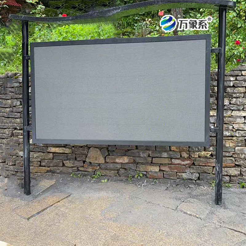 負(fù)氧離子監(jiān)測站