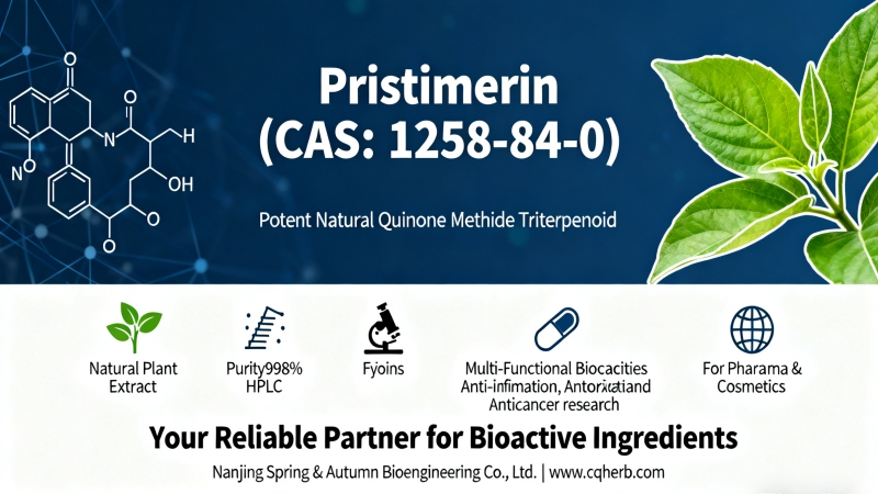High-Purity Pristimerin CAS 1258-84-0 | Natural Triterpenoid for Pharmaceutical and Cosmetic Applications